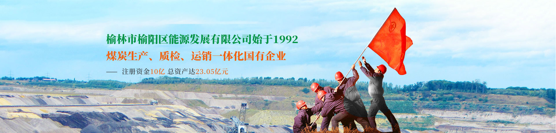 濟(jì)寧市億成金屬結(jié)構(gòu)有限公司