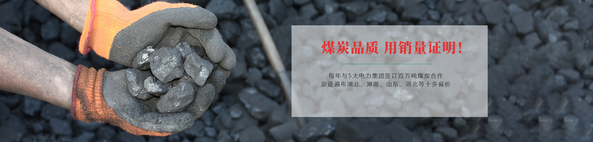 濟(jì)寧市億成金屬結(jié)構(gòu)有限公司